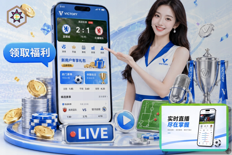 开云网页端访问页面展示
